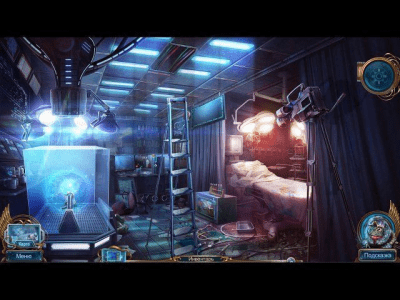 Скриншот приложения Охотники за тайнами. Арктическая трагедия. Коллекционное издание - №3