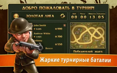 Скриншот приложения Солдатики - TD стратегия - №2