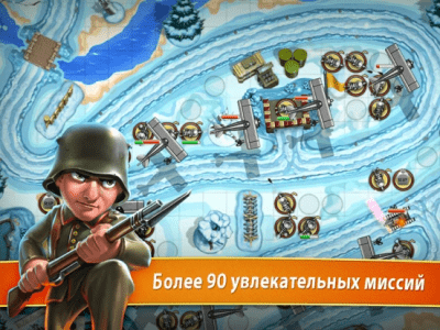 Скриншот приложения Toy Defense: Солдатики - №4