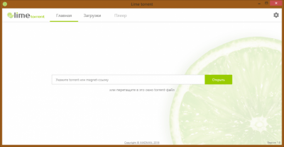 Скриншот приложения Lime torrent - №2