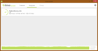 Скриншот приложения Lime torrent - №3