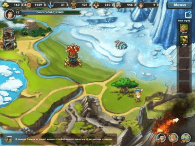 Скриншот приложения Доисторические сказания - №3