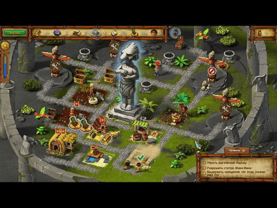 Скриншот приложения Моаи 4. Неизведанная земля. Коллекционное издание - №3