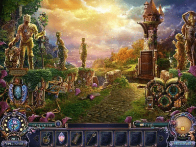 Скриншот приложения Темные предания. Баллада о Рапунцель. Коллекционное издание - №3