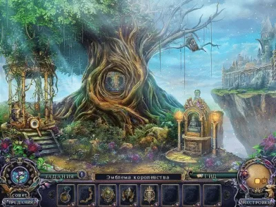 Скриншот приложения Темные предания. Баллада о Рапунцель. Коллекционное издание - №4