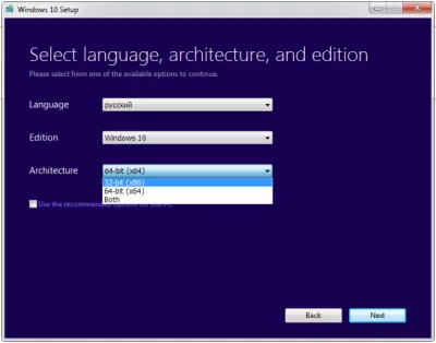 Скриншот приложения Media Creation Tool - №3