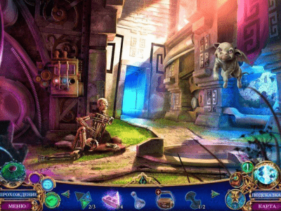 Скриншот приложения Вечное путешествие. Обсидиановая книга. Коллекционное издание - №4