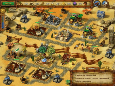 Скриншот приложения Моаи 3. Торговая миссия. Коллекционное издание - №4