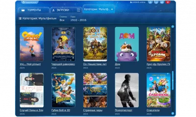 Скриншот приложения Sparkle - №3