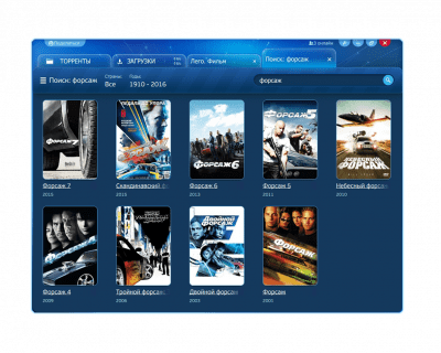 Скриншот приложения Sparkle - №4