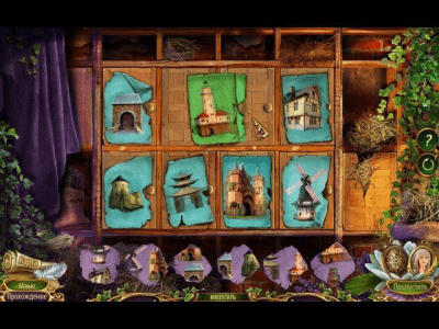 Скриншот приложения Роман тьмы. Лебединое озеро. Коллекционное издание - №3