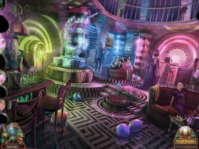 Скриншот приложения Последний дубль. Смертельная слава. Коллекционное издание - №3