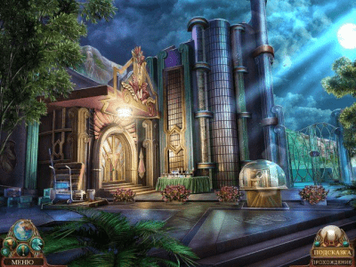 Скриншот приложения Последний дубль. Смертельная слава. Коллекционное издание - №4