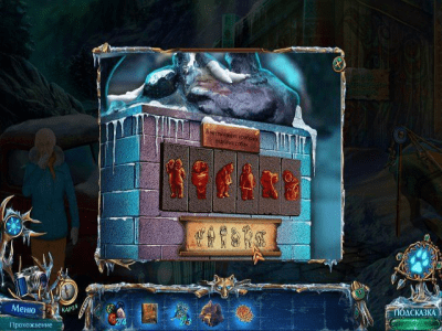 Скриншот приложения Загадочные истории. Дикая Аляска - №3