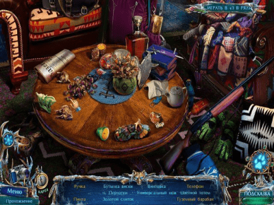 Скриншот приложения Загадочные истории. Дикая Аляска - №4