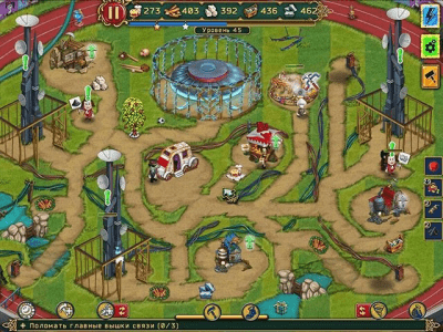 Скриншот приложения Невероятный Дракула. Последний звонок. Коллекционное издание - №3