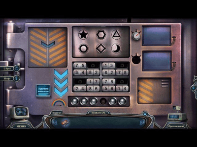 Скриншот приложения Проклятый отель. Вечность - №3