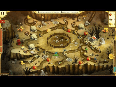 Скриншот приложения 12 подвигов Геракла. Мать-природа - №3
