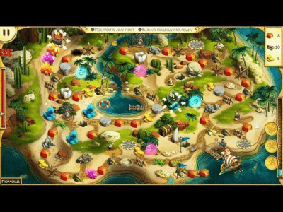 Скриншот приложения 12 подвигов Геракла. Мать-природа - №4