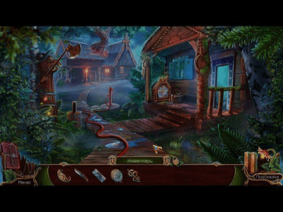 Скриншот приложения На закате. Предания славян - №3