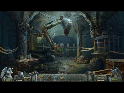 Скриншот приложения Кладбище искупления. Часы судьбы. Коллекционное издание - №3