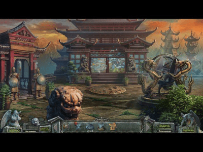 Скриншот приложения Кладбище искупления. Часы судьбы. Коллекционное издание - №4