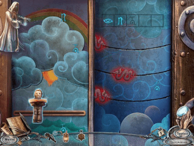 Скриншот приложения За гранью. Возвращение в другой мир. Коллекционное издание - №3