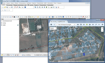 Скриншот приложения ExpressXML - №3