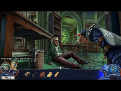 Скриншот приложения Мрачные легенды 3. Темный город. Коллекционное издание - №3