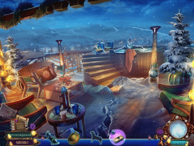 Скриншот приложения Танец смерти. Тонкий лед. Коллекционное издание - №4