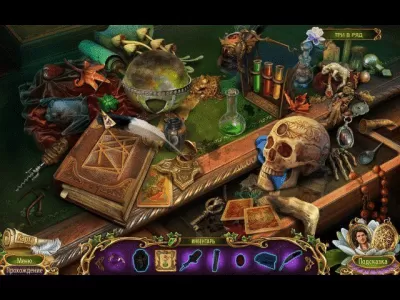 Скриншот приложения Роман тьмы. Лебединое озеро - №4