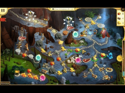 Скриншот приложения 12 подвигов Геракла. Дети Эллады. Коллекционное издание - №3