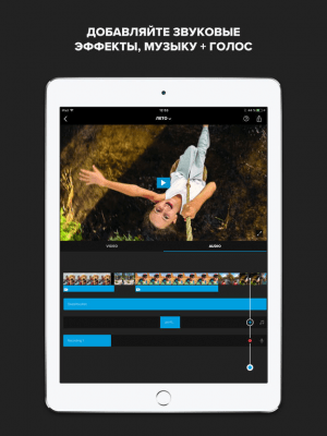 Скриншот приложения Splice – бесплатный видеоредактор - №1