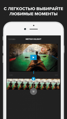 Скриншот приложения Splice – бесплатный видеоредактор - №9