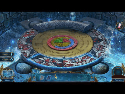 Скриншот приложения Охотники за тайнами. Арктическая трагедия - №3