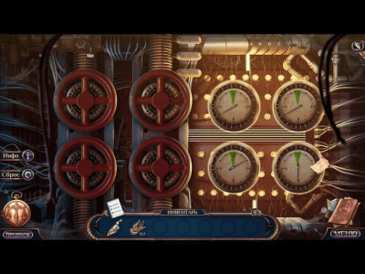 Скриншот приложения Мрачные истории. Нити судьбы. Коллекционное издание - №4