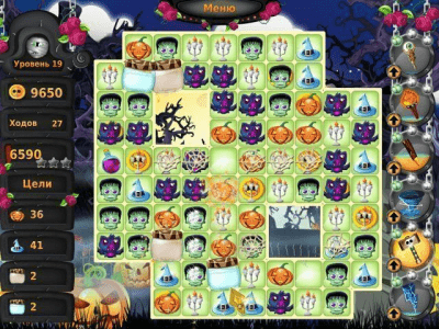 Скриншот приложения Секреты магии. Книга заклинаний - №3