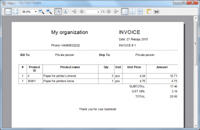 Скриншот приложения Vvs Торговля - №3
