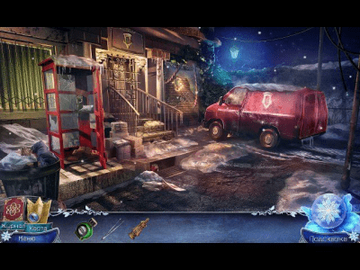 Скриншот приложения Преступные тайны. Алая лилия - №4