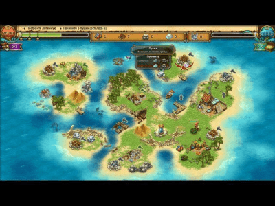 Скриншот приложения Пиратские хроники - №4