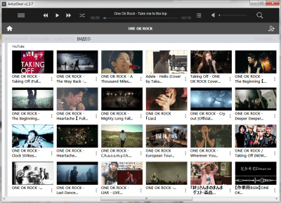 Скриншот приложения ArtistShot - №6