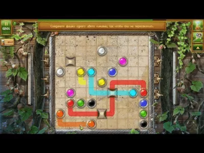 Скриншот приложения Затерянный остров. Маджонг Приключение - №4