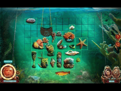 Скриншот приложения Роман тьмы. Царство смерти. Коллекционное издание - №4