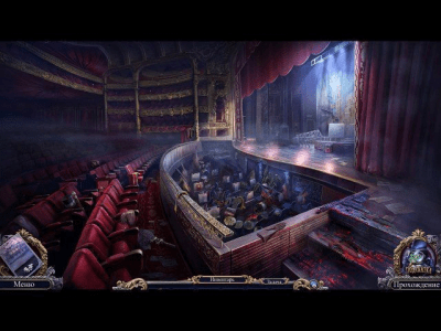 Скриншот приложения Охотники за тайнами. Мститель из Пакстон-Крик. Коллекционное издание - №3