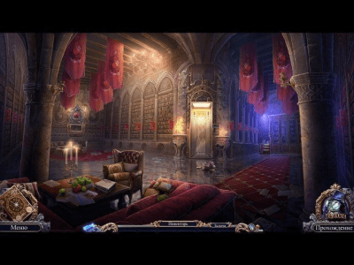 Скриншот приложения Охотники за тайнами. Мститель из Пакстон-Крик. Коллекционное издание - №4