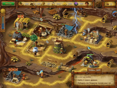 Скриншот приложения Моаи 3. Торговая миссия - №4