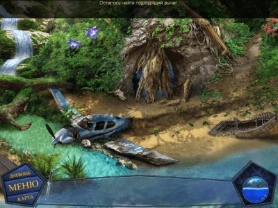 Скриншот приложения Вторжение 2. Обреченные - №4