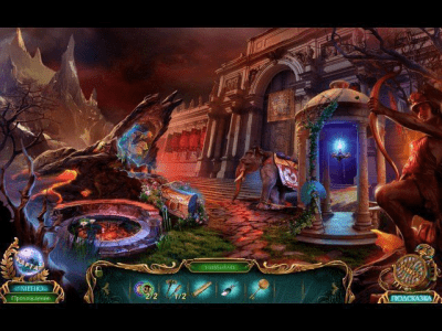 Скриншот приложения Лабиринты Мира. Изменяя прошлое. Коллекционное издание - №4