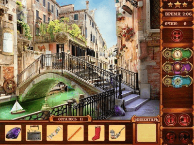 Скриншот приложения Загадочные расследования - №3