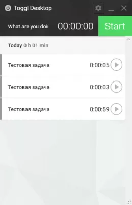 Скриншот приложения Toggl - №1